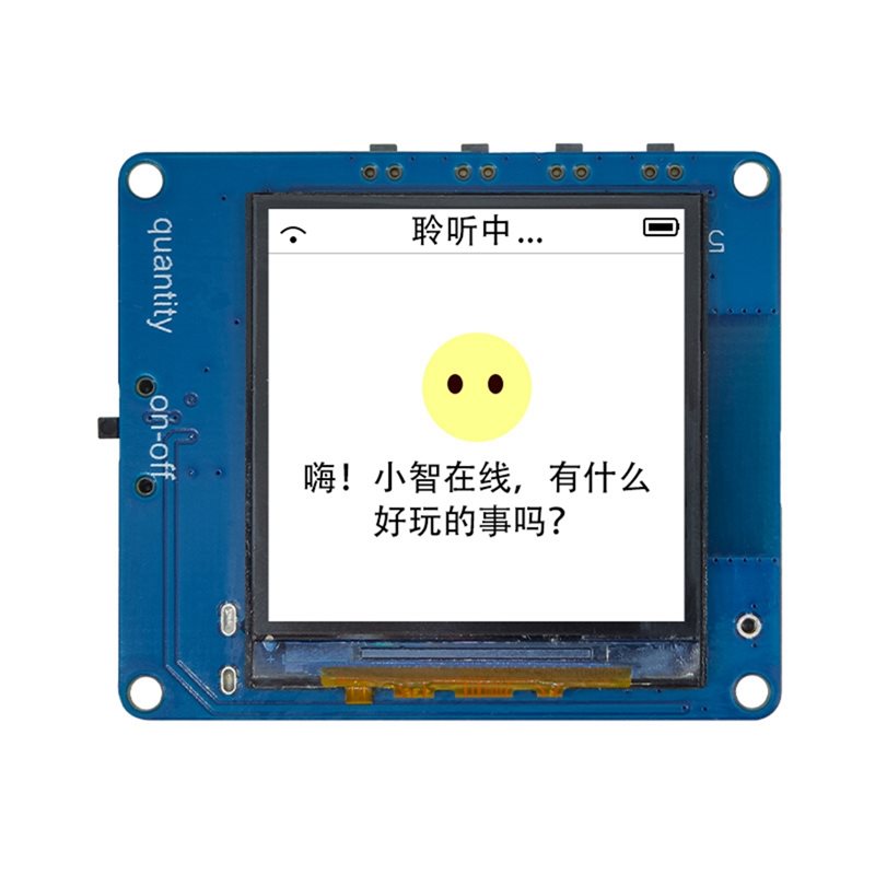 Smart Home Diy - HFES AI Voice Module With Mic