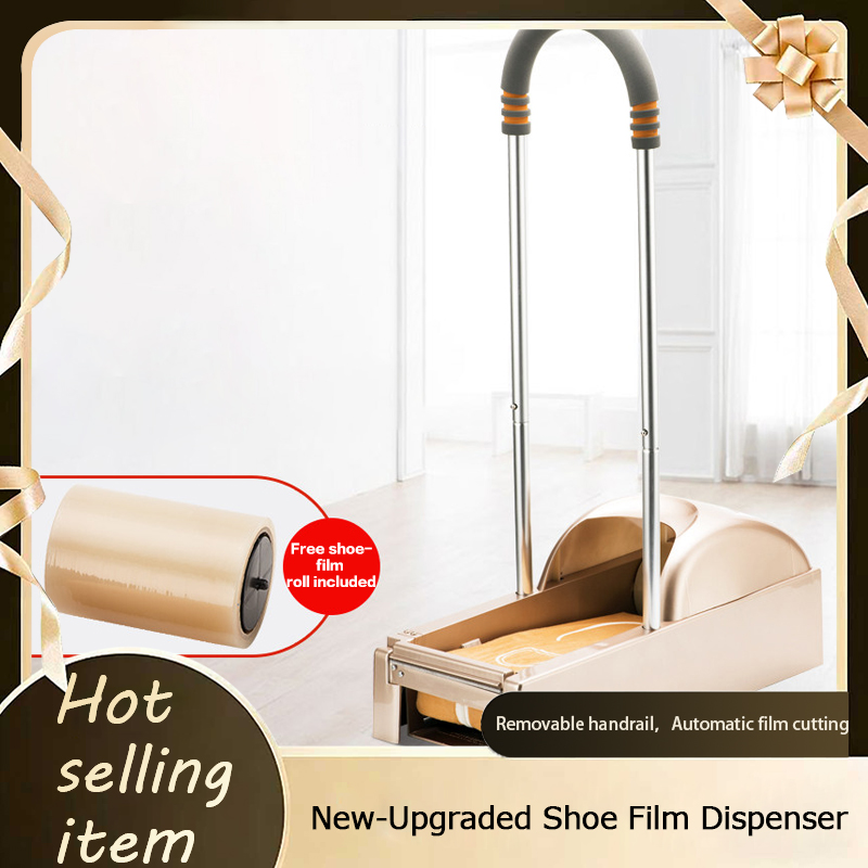 Smart Home Film - Smart New Model Foot Operated Automatic