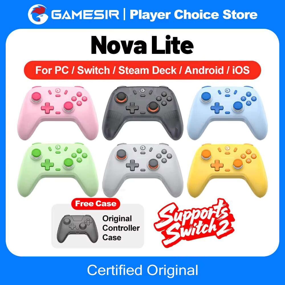Smart Home Film - Gamesir Nova Lite Gamepads PC for