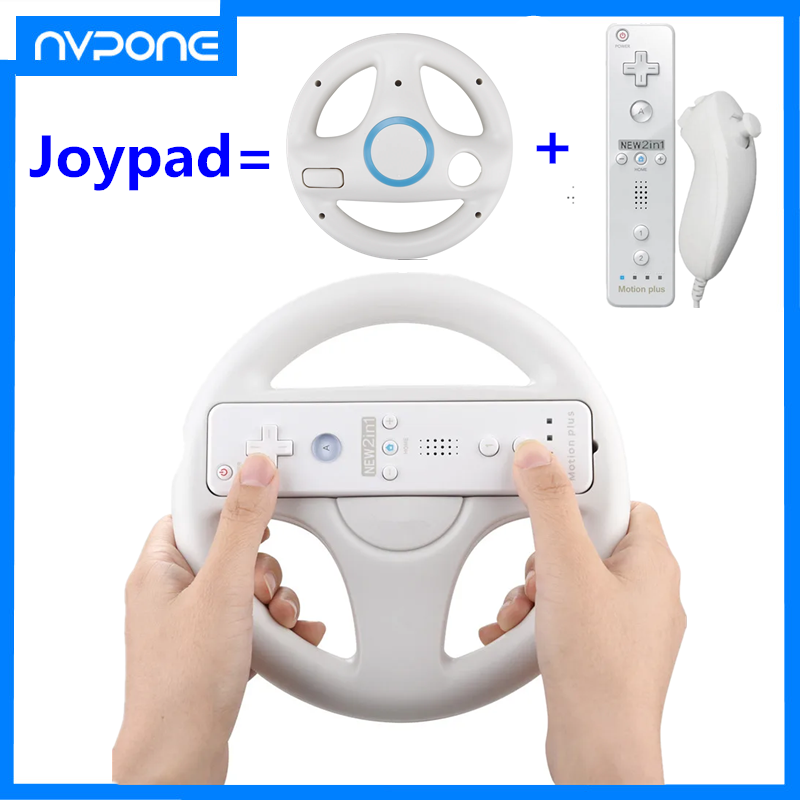 Smart Home Film - 2 in 1 Steering Wheel to