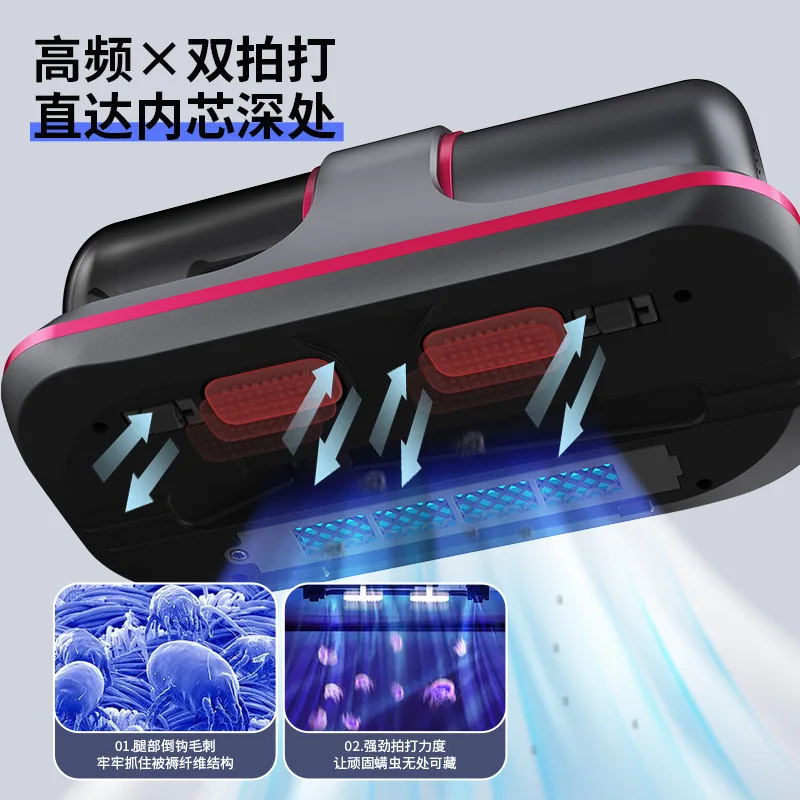 Smart Home Killer - New Handheld Cordless Dust Mite Killer