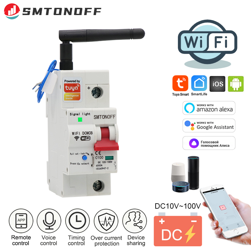 Smart Home Diy - Tuay Smart Life WiFi DC Smart
