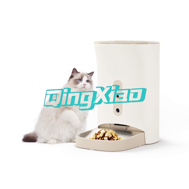 Home Multi Pet Automatic Feede - đánh giá và giá Smart Home Remote Control