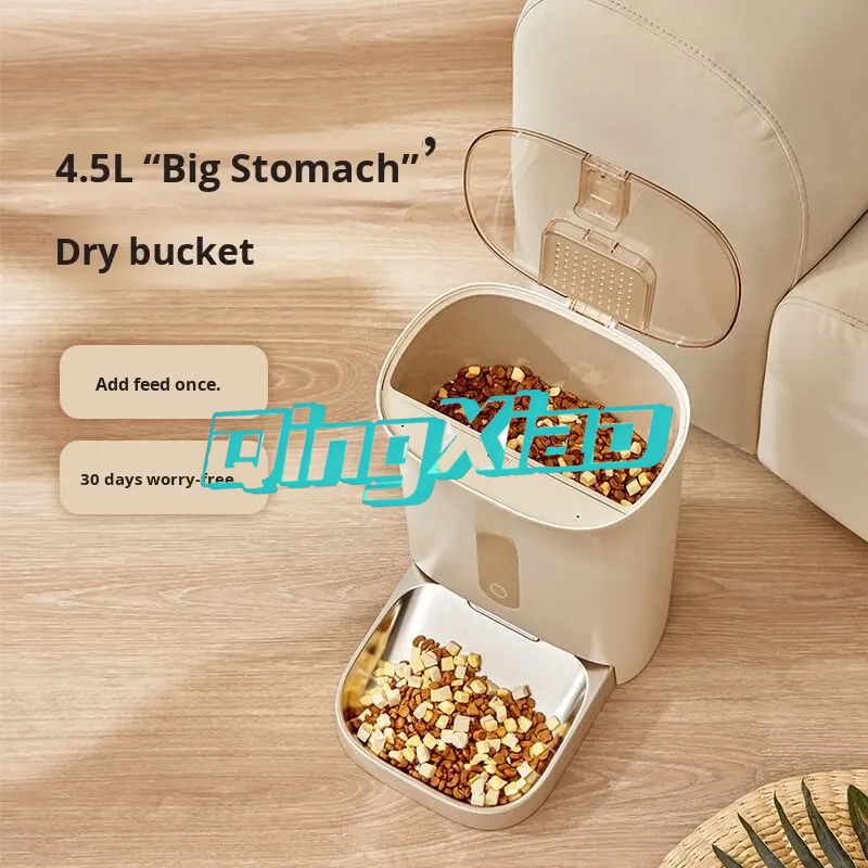 Home Multi Pet Automatic Feede - đánh giá và giá Smart Home Remote Control