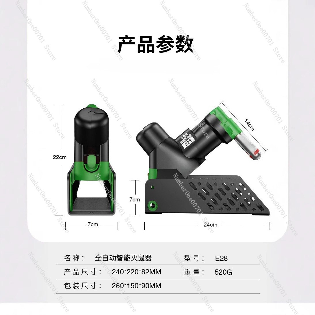 Automatic Mouse Trap Smart & C - đánh giá và giá Smart Home Killer