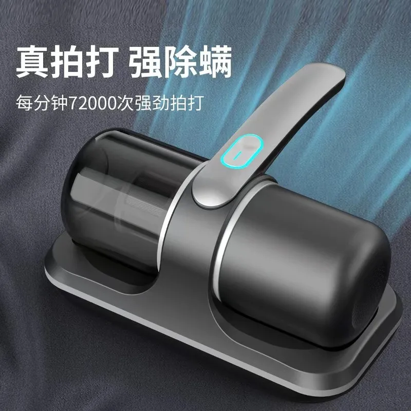 New Handheld Cordless Dust Mit - đánh giá và giá Smart Home Killer
