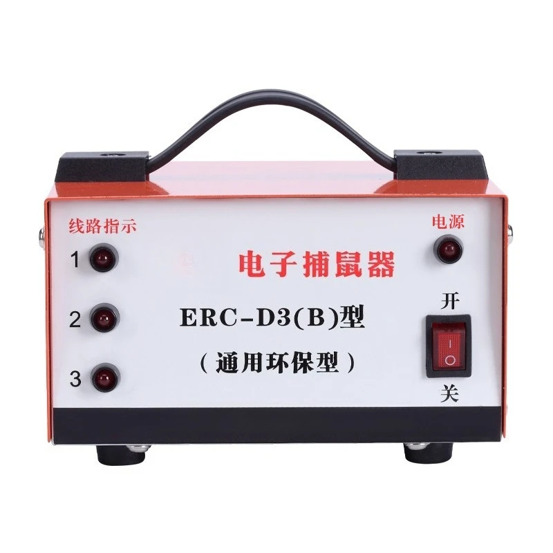 High Voltage Infrared Electron - đánh giá và giá Smart Home Killer