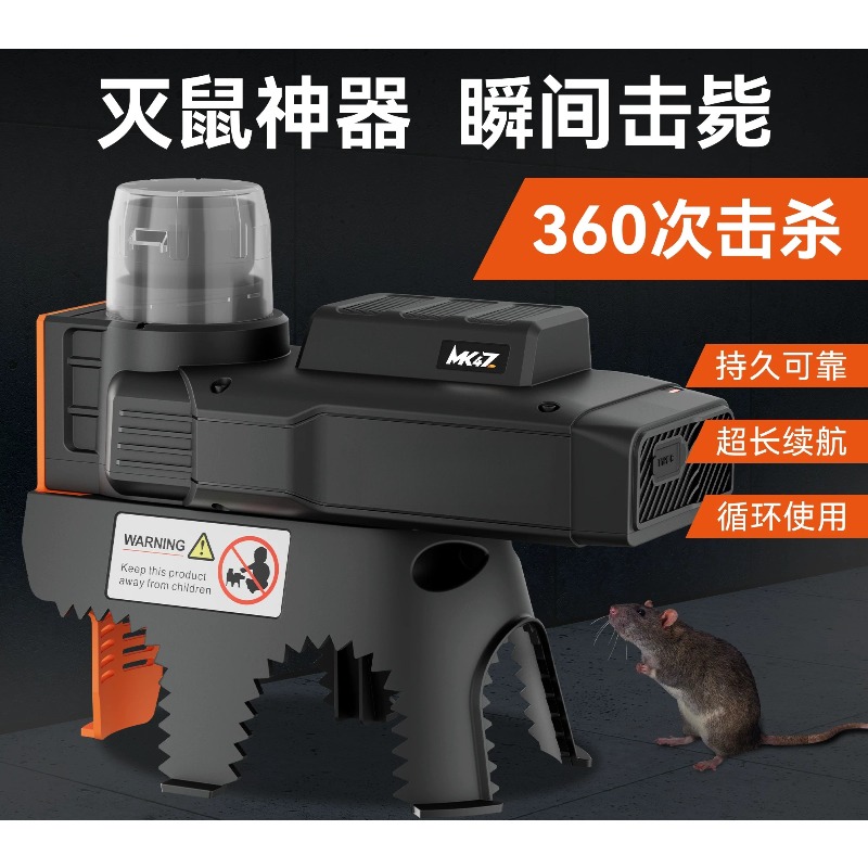 MK47 Smart Automatic Mouse Tra - đánh giá và giá Smart Home Killer