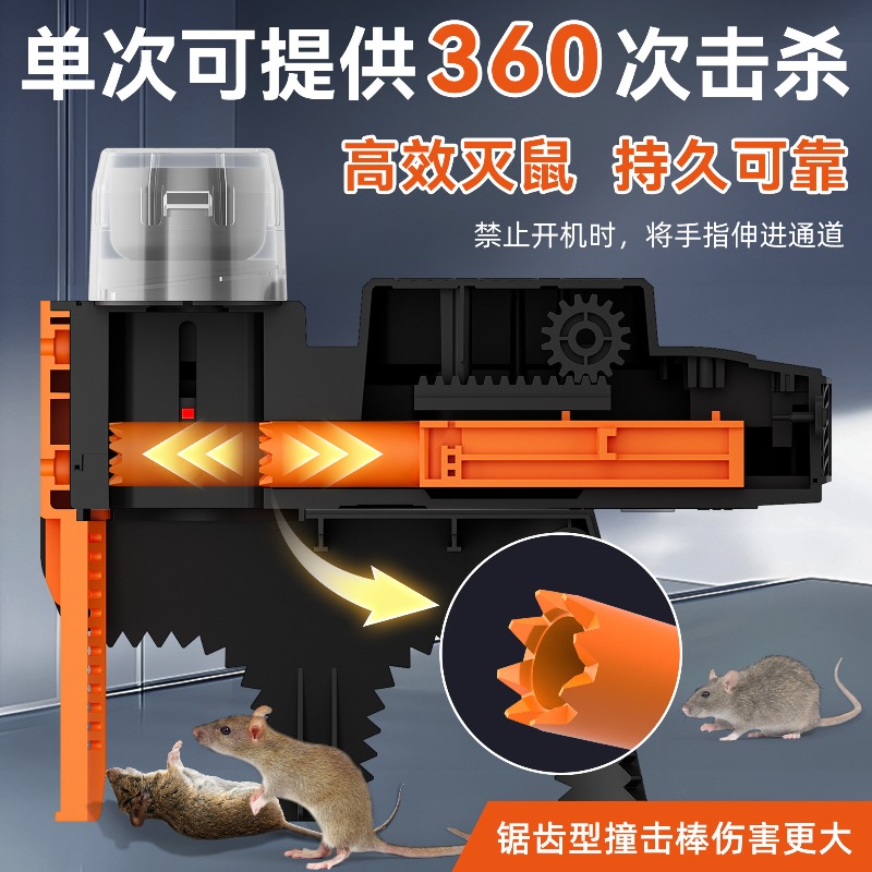 MK47 Smart Automatic Mouse Tra - đánh giá và giá Smart Home Killer